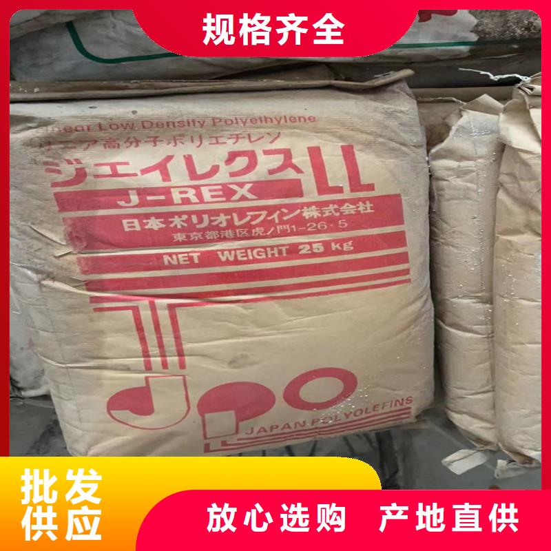 回收固化剂回收锌粉经久耐用