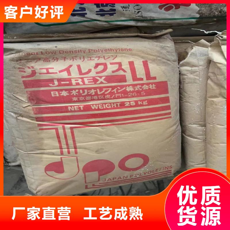 【回收固化剂】溶剂回收专业生产品质保证