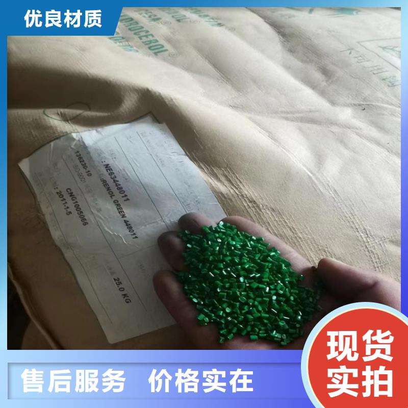 回收固化剂-回收硅油款式新颖
