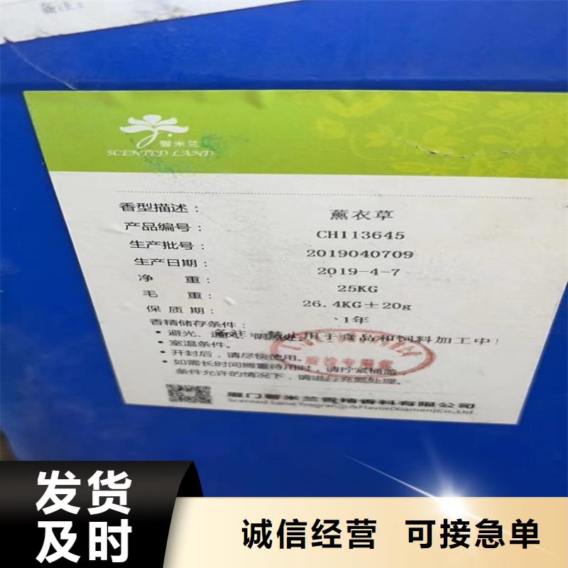 回收固化剂回收锌粉免费询价