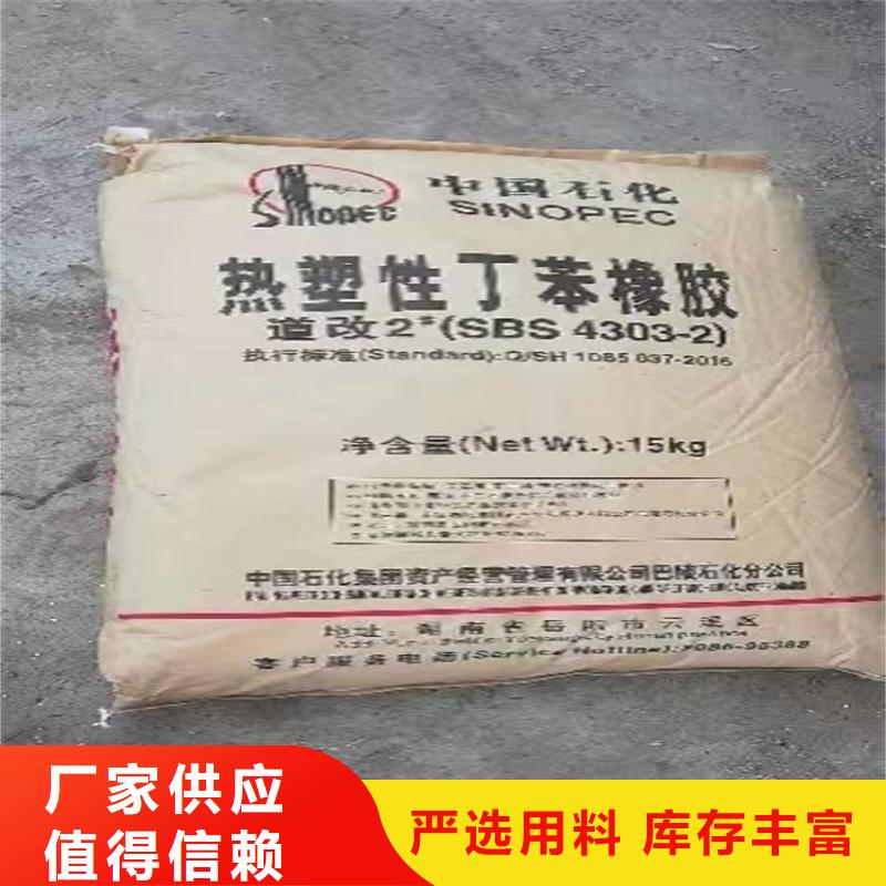 回收固化剂-回收硅油款式新颖
