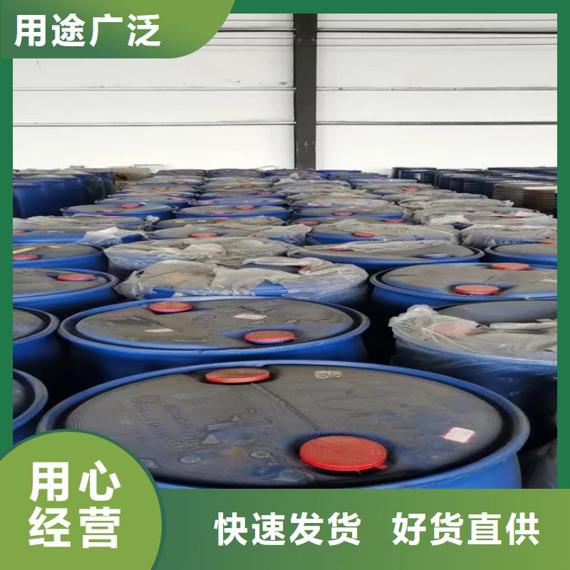 回收固化剂细节决定品质