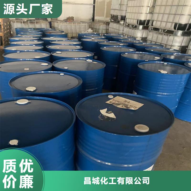 回收固化剂回收静电粉末涂料来图定制