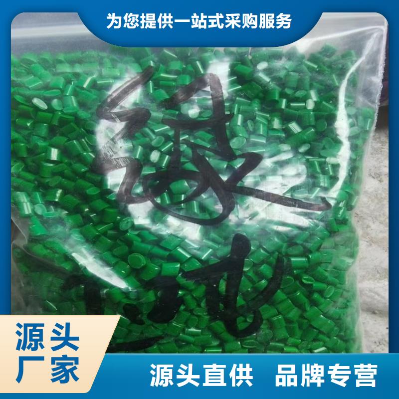 回收固化剂专业生产制造厂