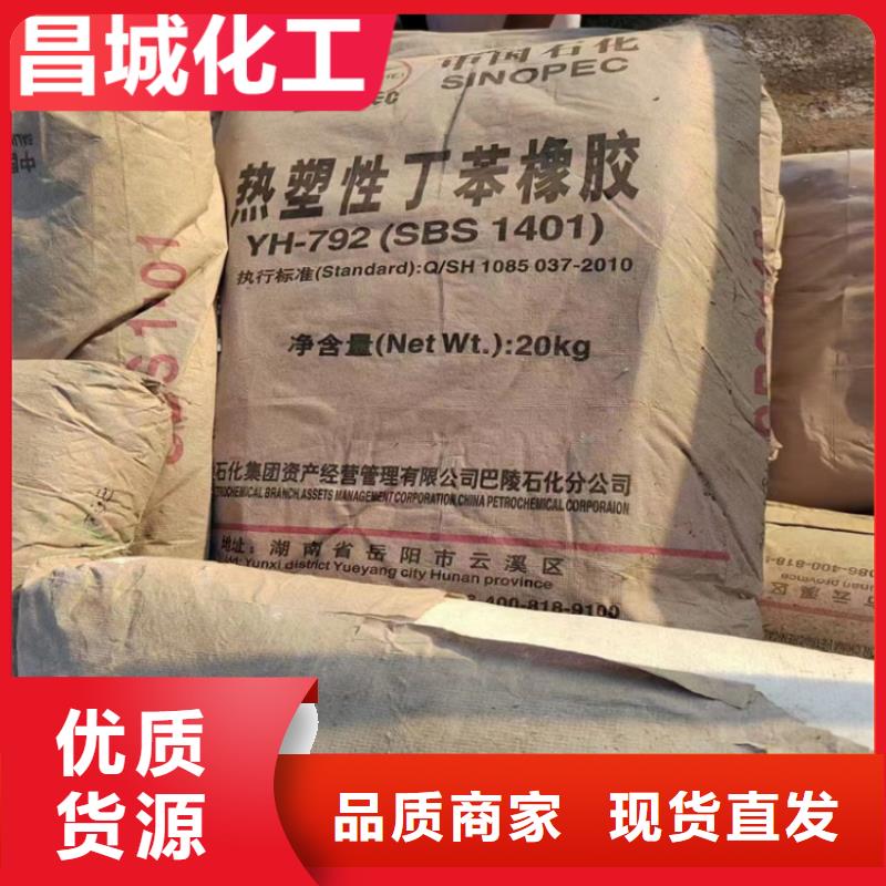 回收固化剂_油漆原料回收严格把控质量