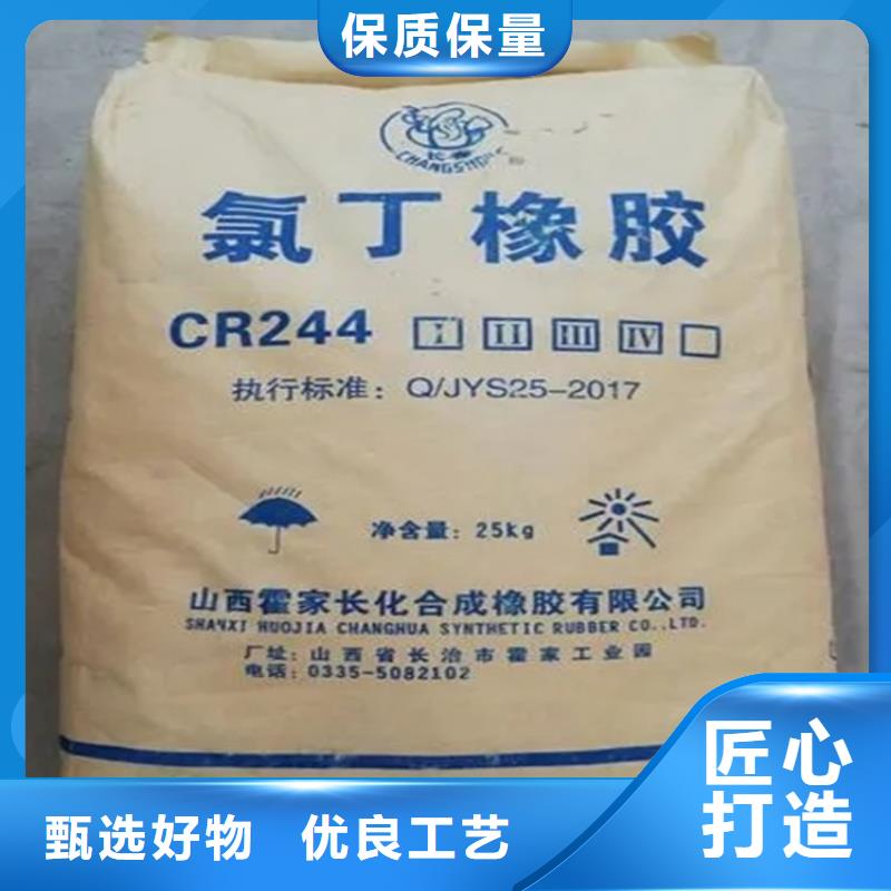 回收固化剂二手银浆品质无所畏惧
