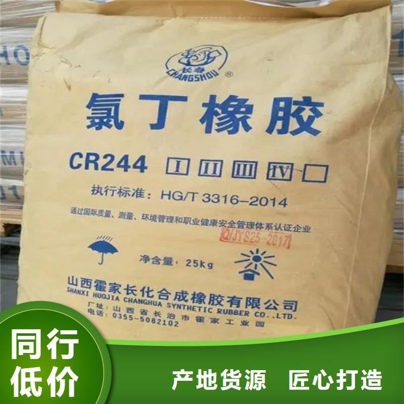 回收固化剂二氧化硅回收自有生产工厂