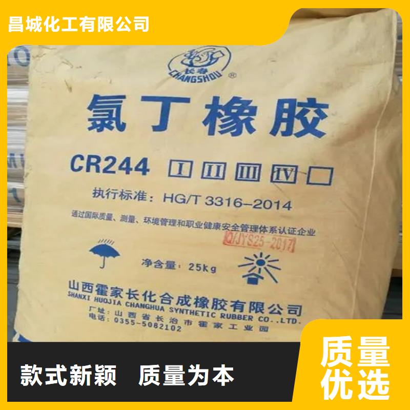 回收固化剂-回收硅油款式新颖