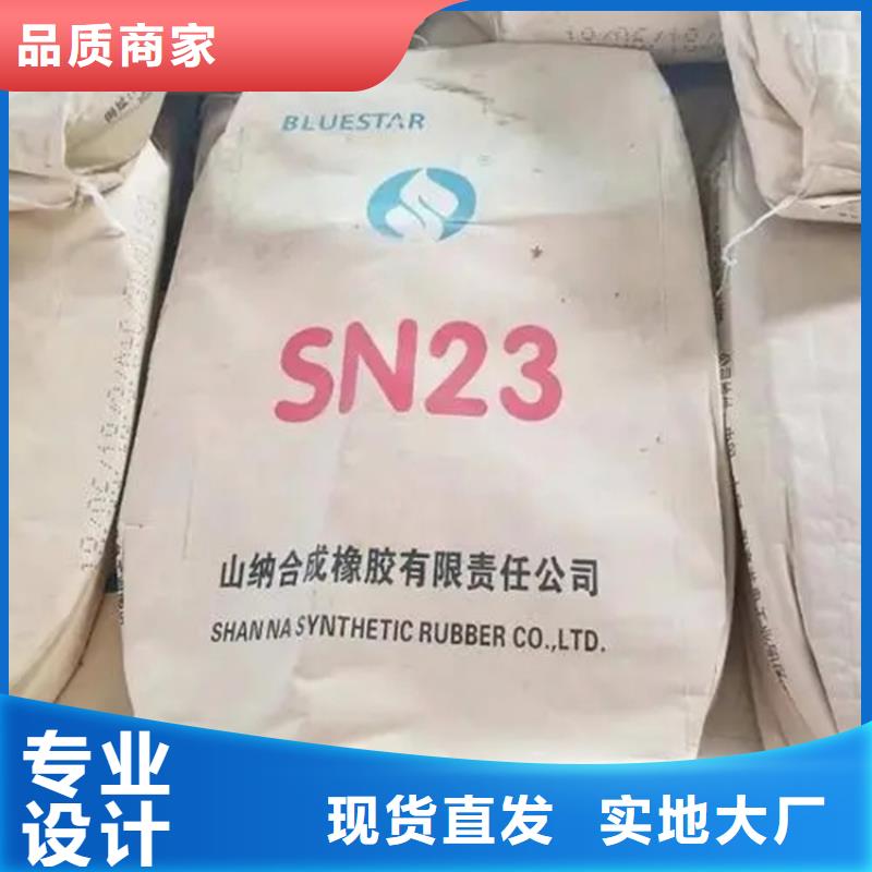 回收固化剂细节决定品质