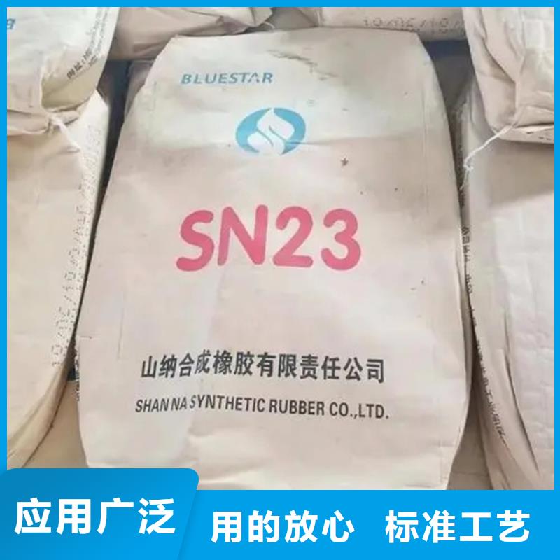 回收固化剂二氧化硅回收就近发货