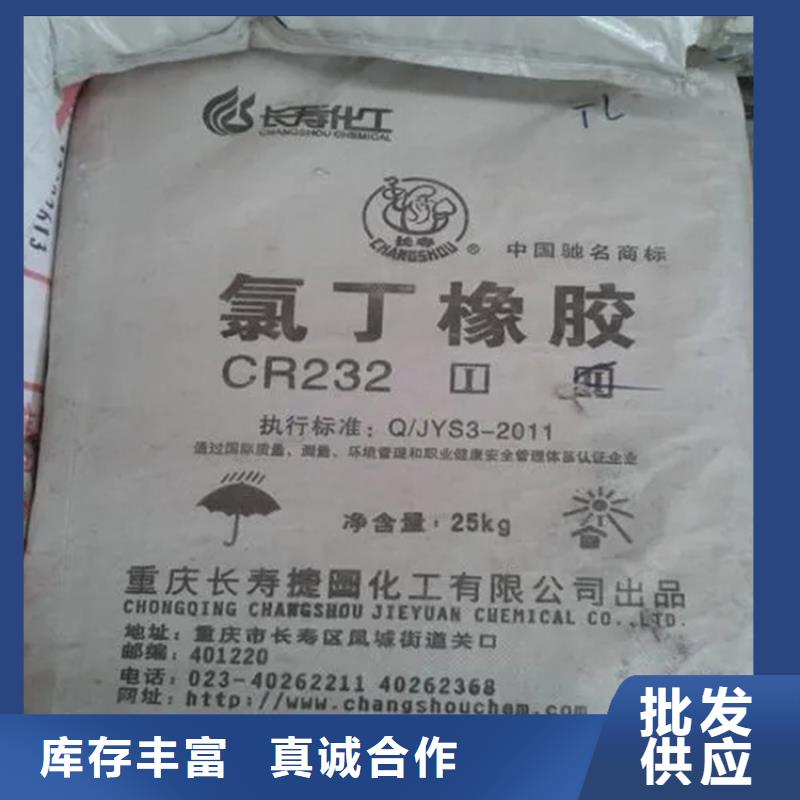回收固化剂常年供应