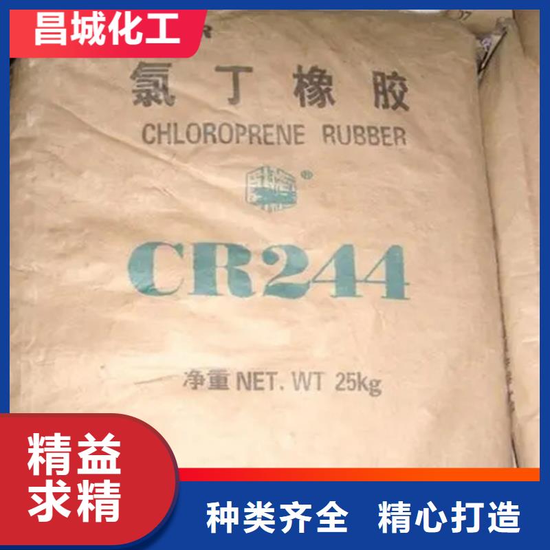 回收固化剂实力公司