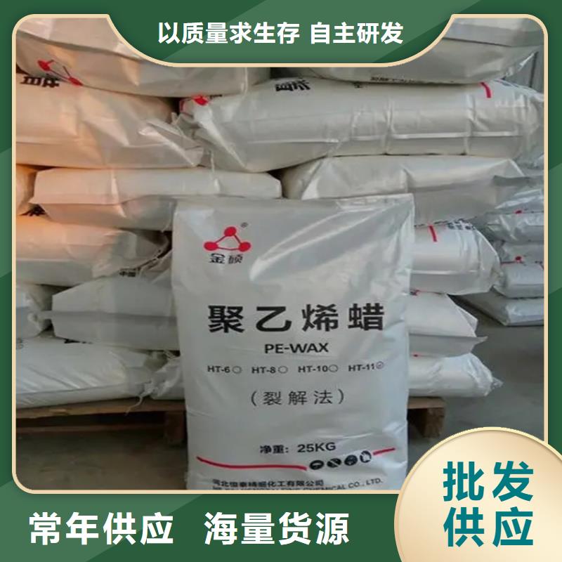 回收固化剂【回收钯炭催化剂】为您提供一站式采购服务