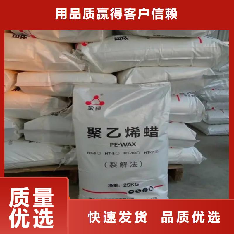 回收固化剂用心做品质