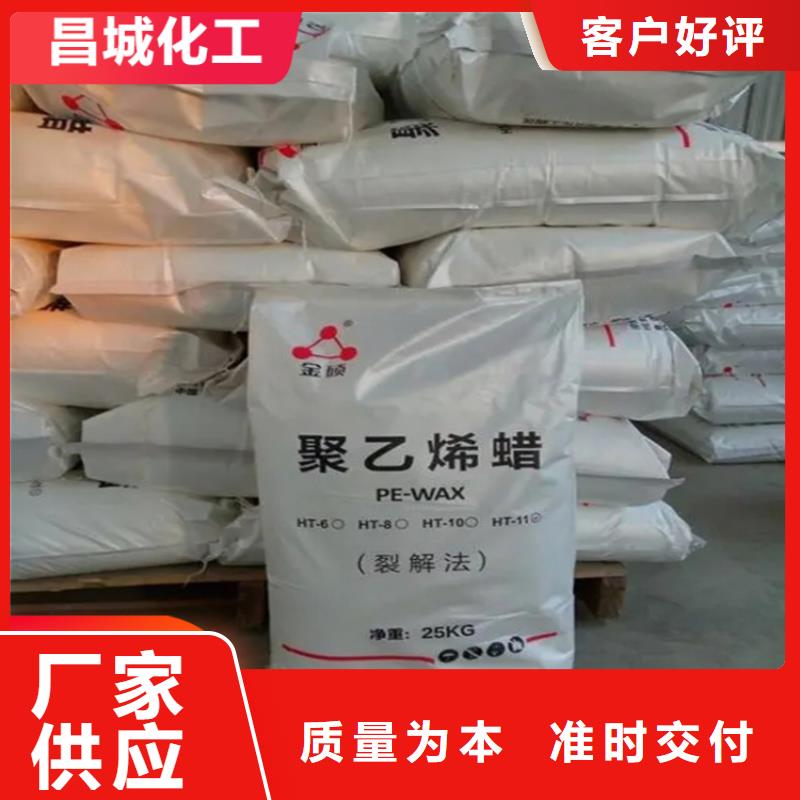 回收固化剂专业生产制造厂