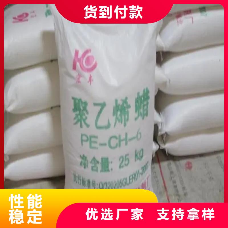 回收固化剂_溶剂回收物美价优