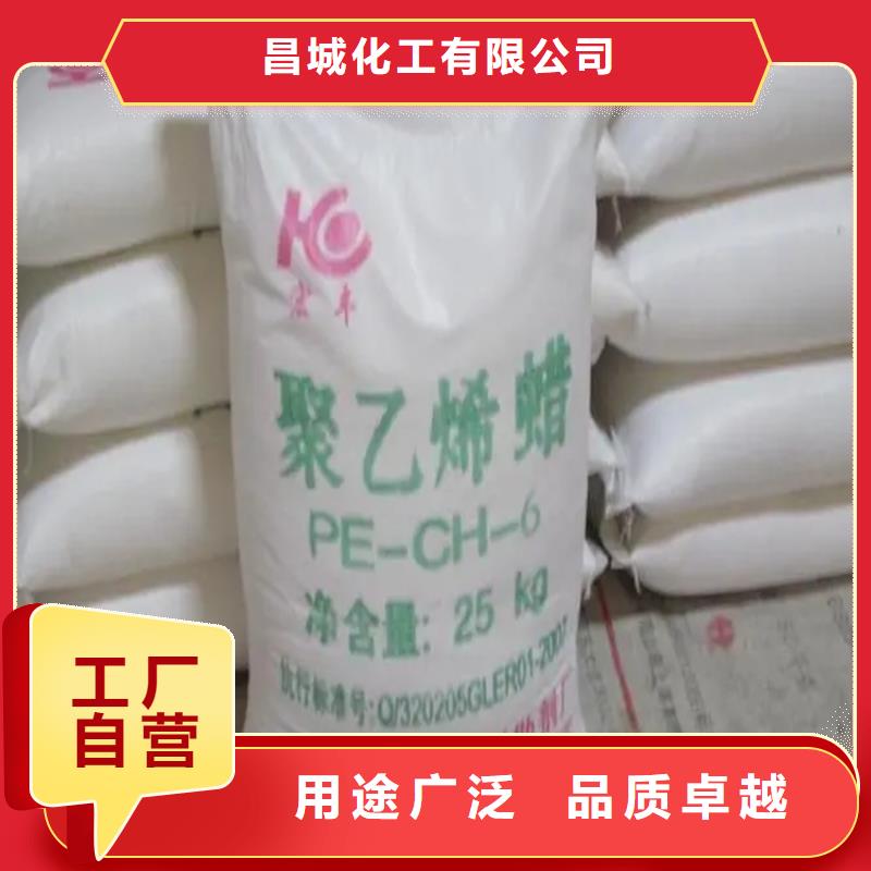 回收固化剂-回收抗氧剂优质工艺