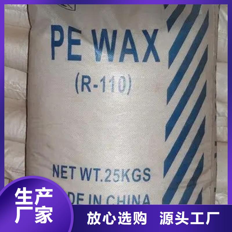 回收固化剂-回收硅油款式新颖