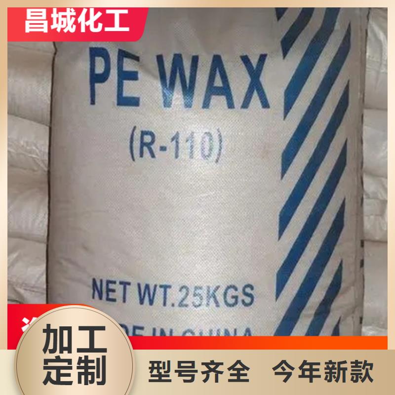 【回收固化剂,回收硅油您身边的厂家】
