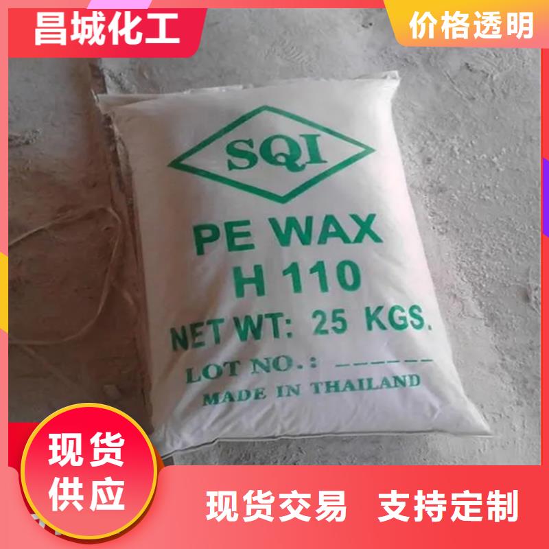 回收固化剂,回收树脂从厂家买售后有保障