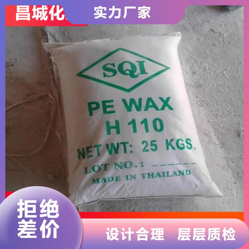 回收固化剂_回收黑白料一站式厂家