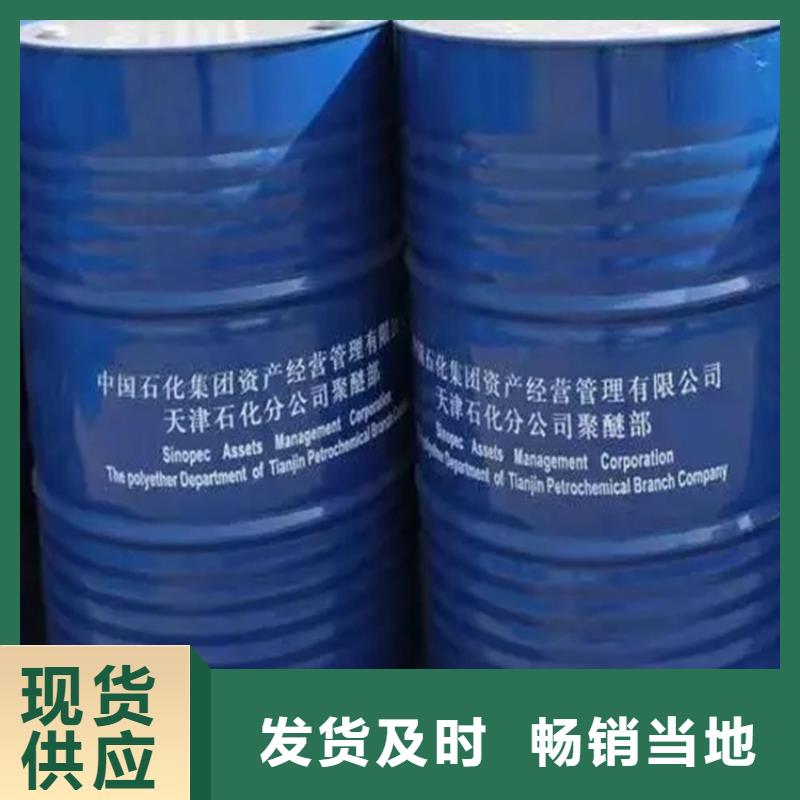 回收固化剂专业生产制造厂