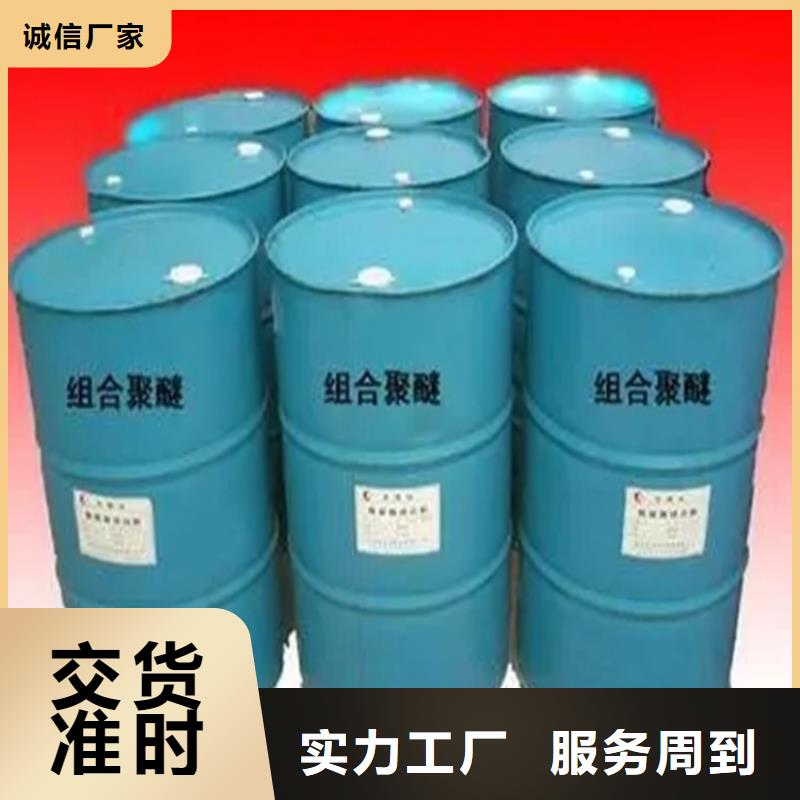 回收固化剂【回收涮罐水】工厂直供