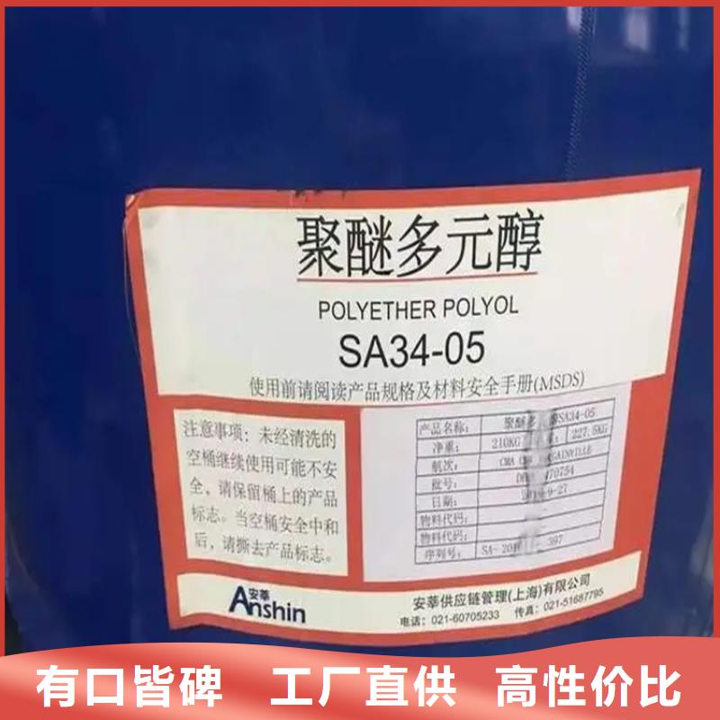 回收固化剂回收色精品种全