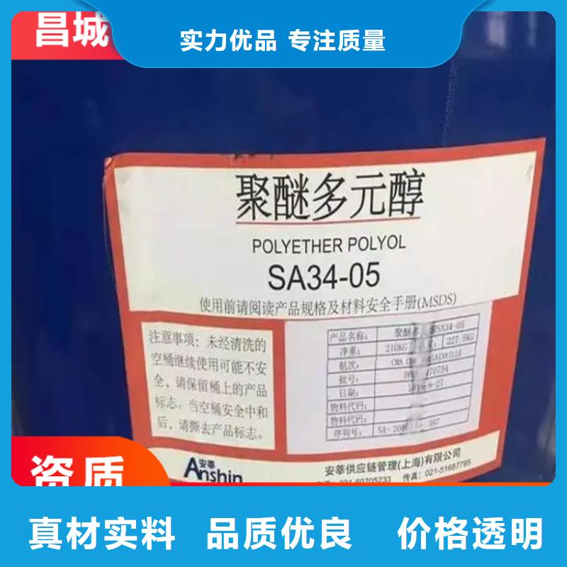 回收固化剂细节决定品质