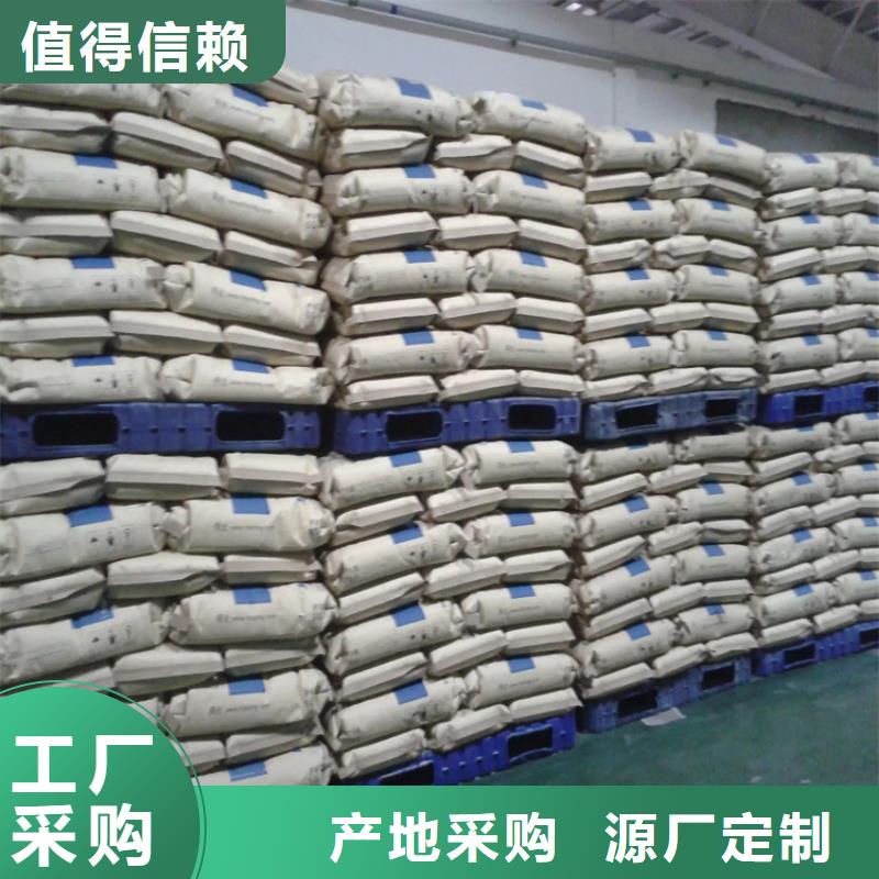 回收固化剂回收涮罐水有口皆碑