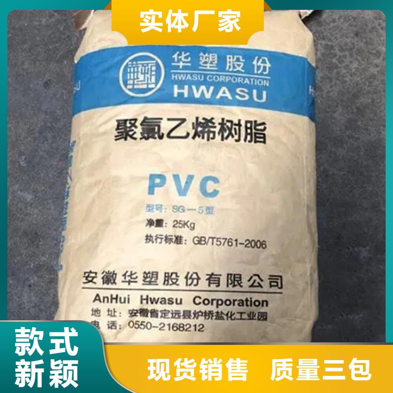 【回收固化剂,回收油漆好品质用的放心】