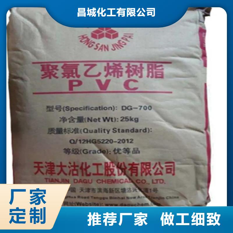 【回收固化剂】_回收聚醚多元醇的简单介绍