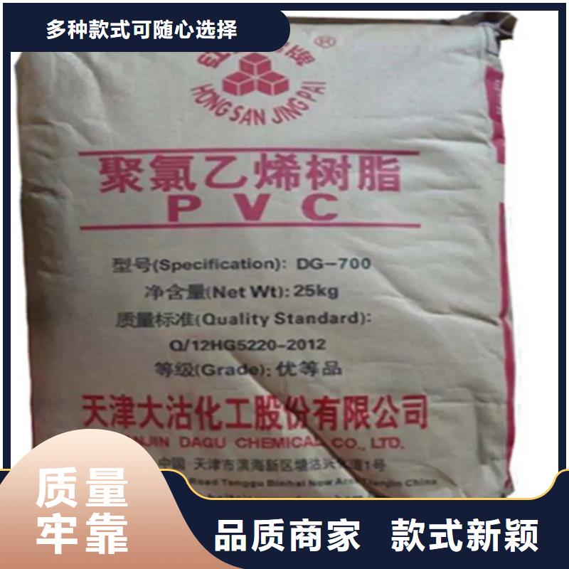回收固化剂专业生产制造厂