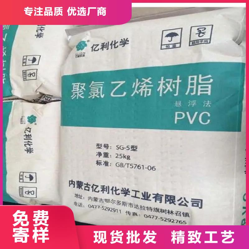 【回收固化剂】回收硬脂酸精选好货