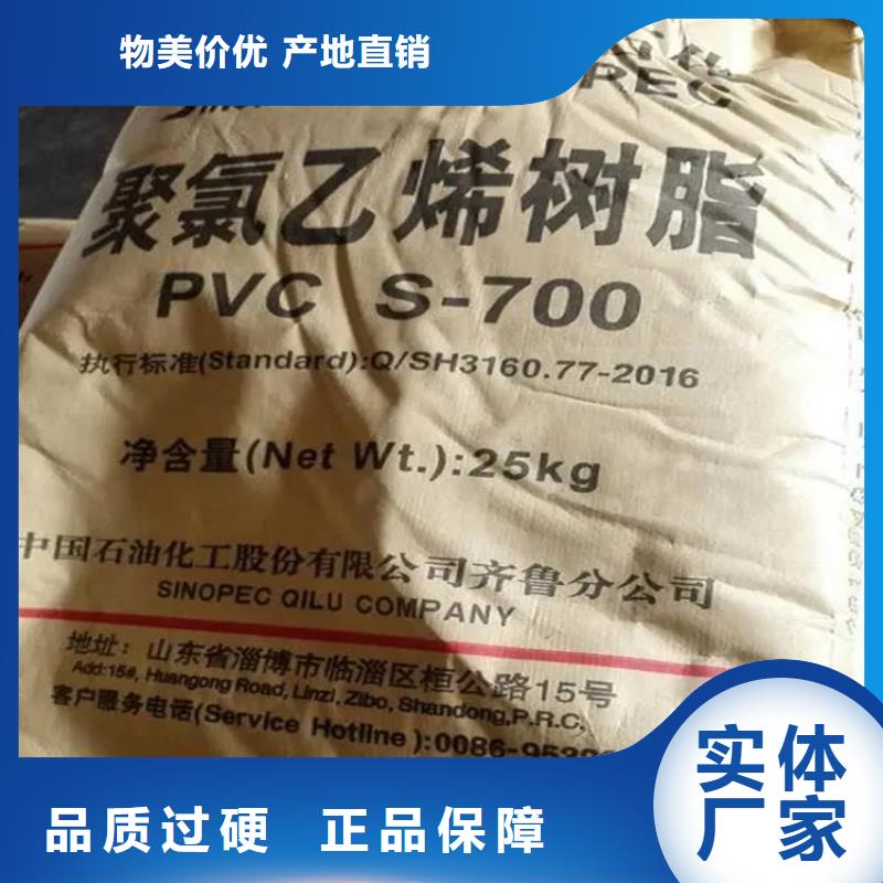 回收固化剂二手银浆品质无所畏惧