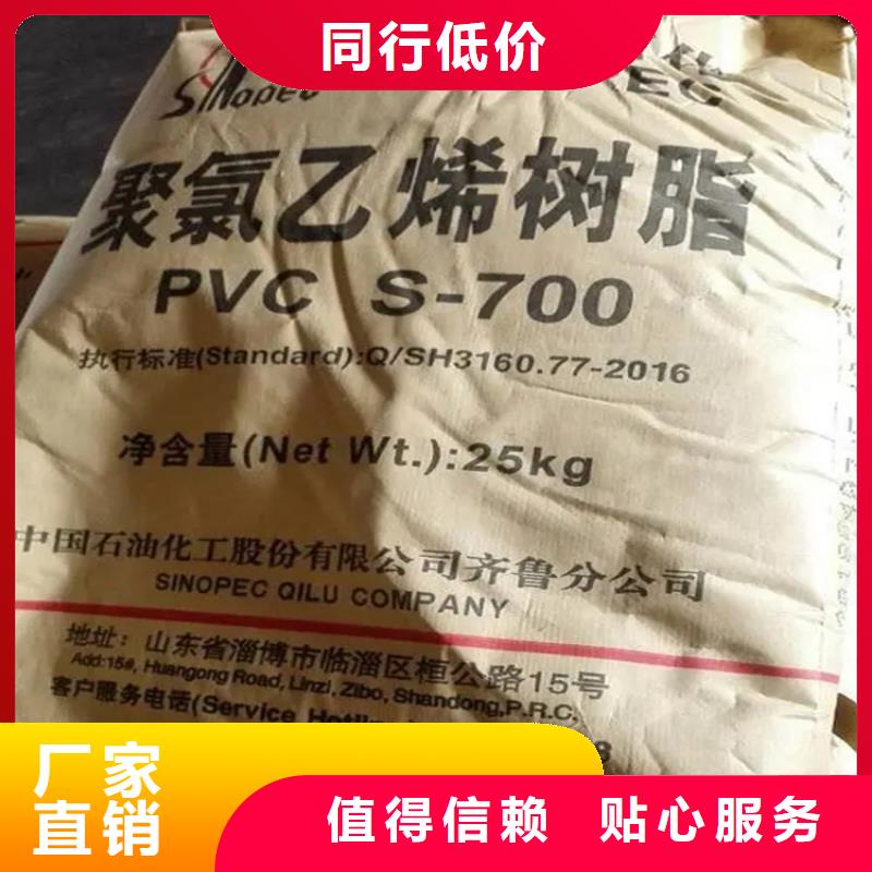 回收固化剂现货销售