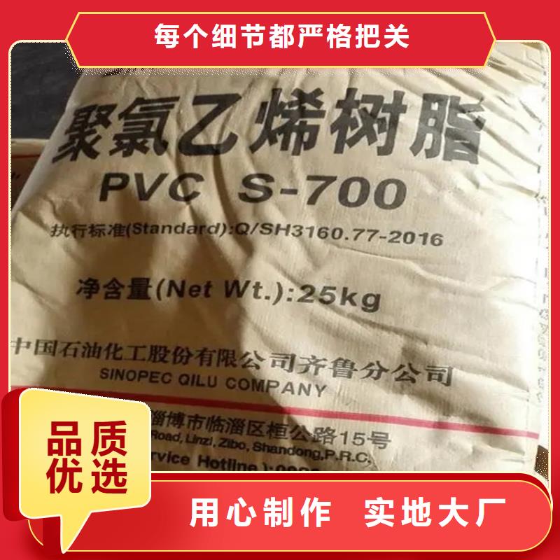 回收固化剂专业生产制造厂