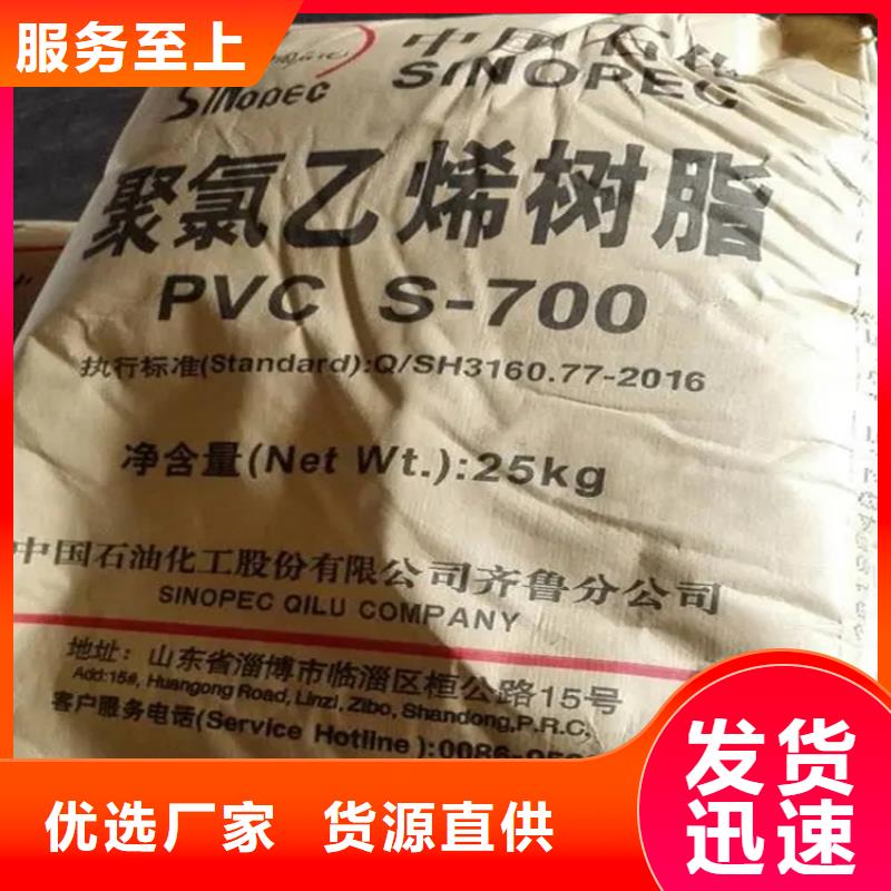 回收固化剂二氧化硅回收自有生产工厂