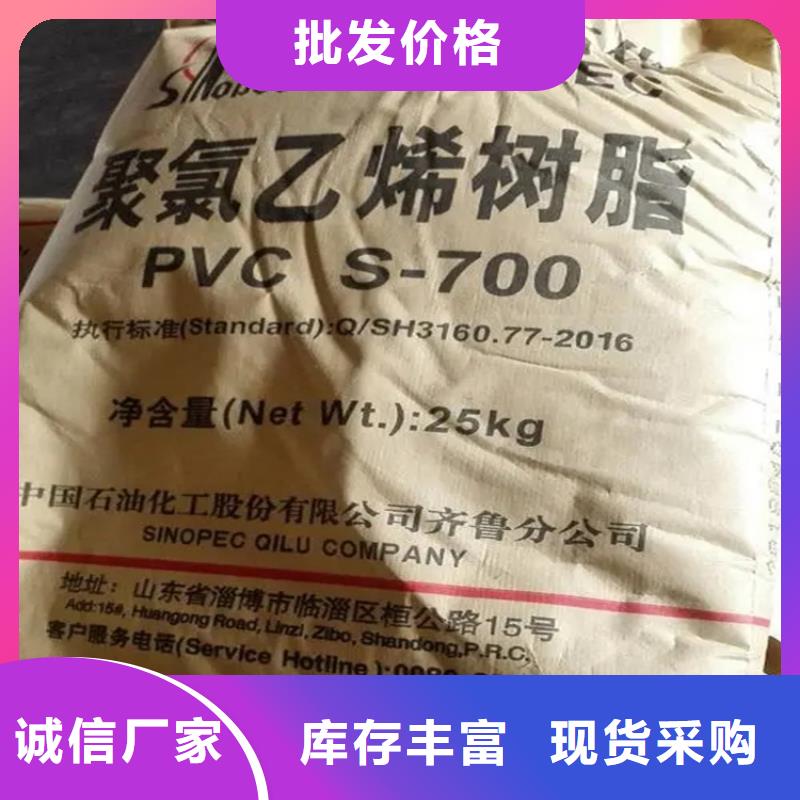 回收固化剂专业生产制造厂