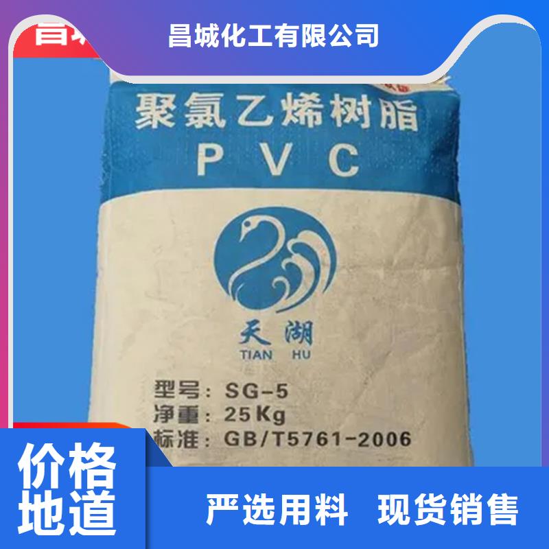 回收固化剂实力公司