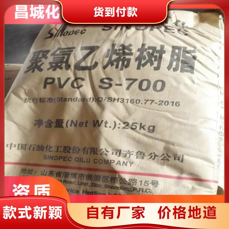 【回收固化剂】_回收聚醚多元醇的简单介绍