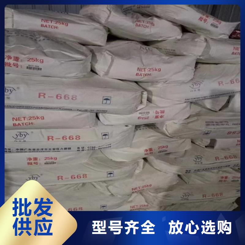 回收石蜡回收松香一对一为您服务