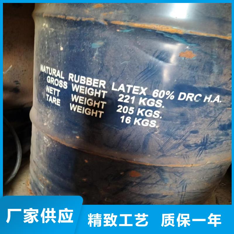 回收石蜡好品质售后无忧