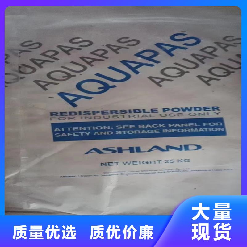 回收石蜡钯炭催化剂回收优势