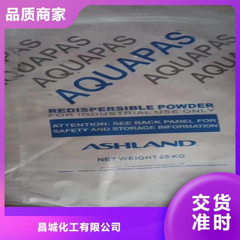 回收石蜡,回收固化剂严谨工艺
