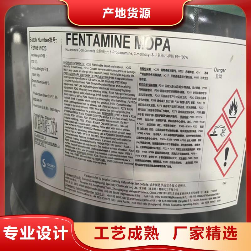 回收石蜡回收氧化锆珠多种规格供您选择