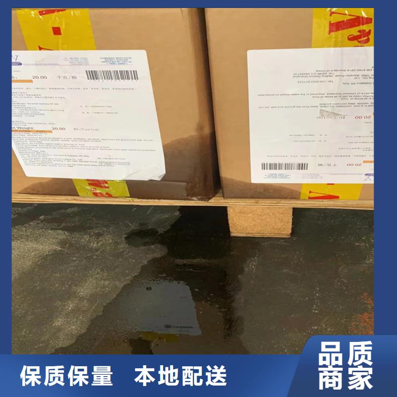 回收石蜡回收色精通过检测