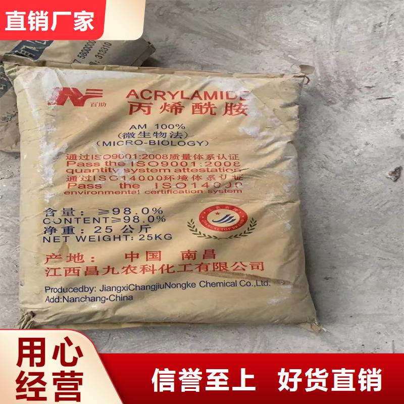 回收石蜡回收涮罐水源头工厂量大优惠