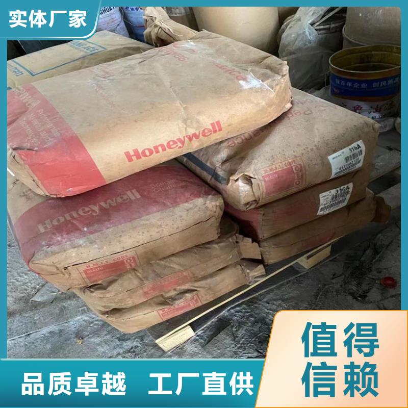 回收石蜡钯炭催化剂回收优势