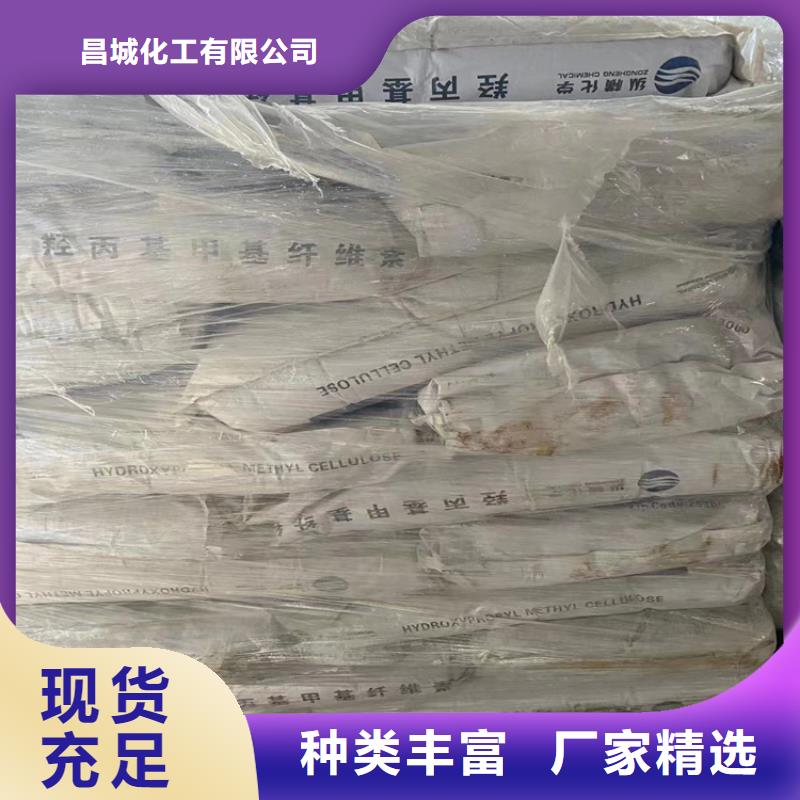 回收石蜡钯炭催化剂回收优势
